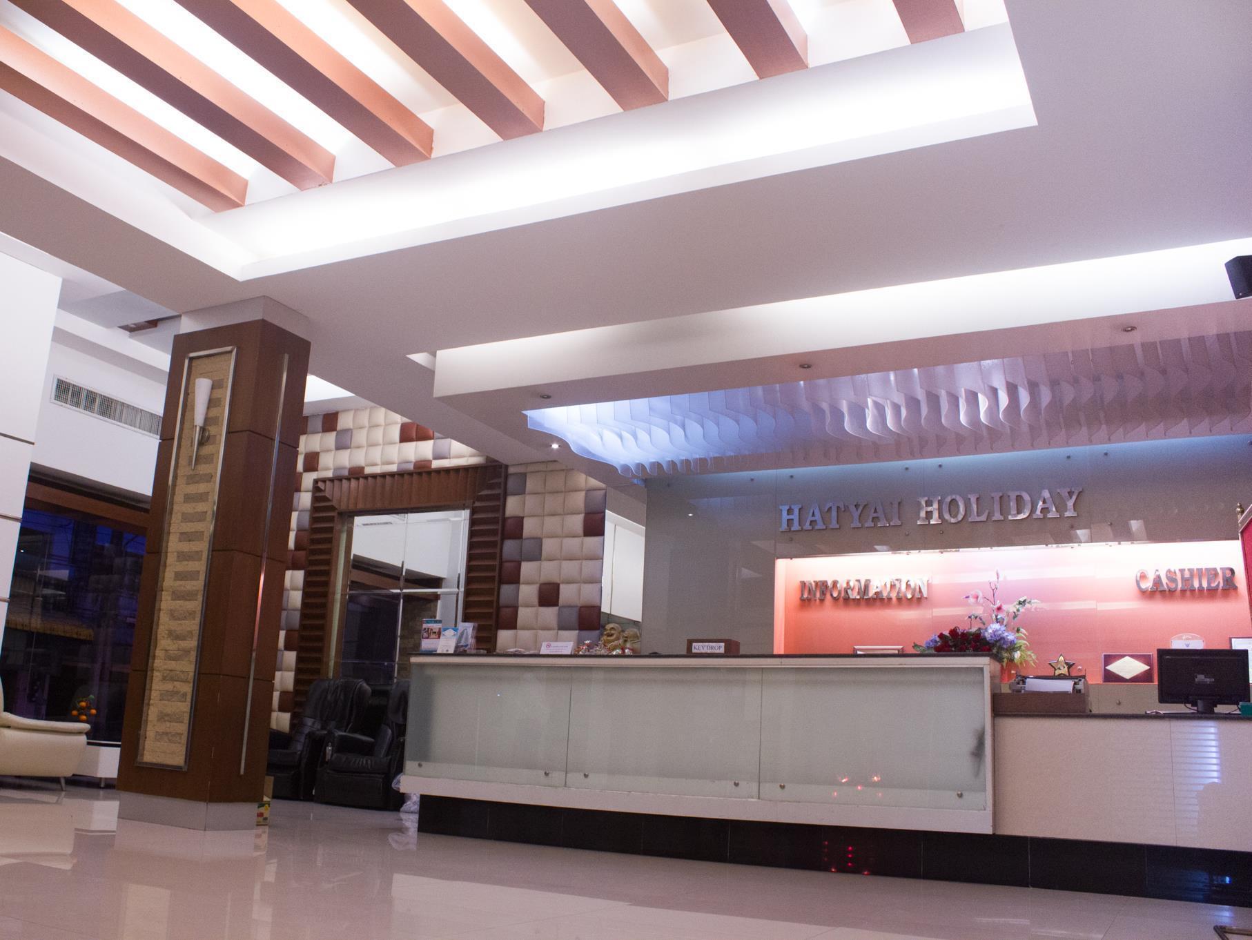 Hatyai Holiday Hotel Hat Yai Zewnętrze zdjęcie
