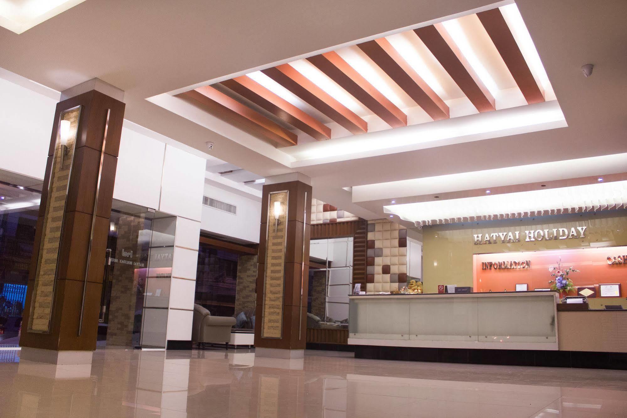 Hatyai Holiday Hotel Hat Yai Zewnętrze zdjęcie