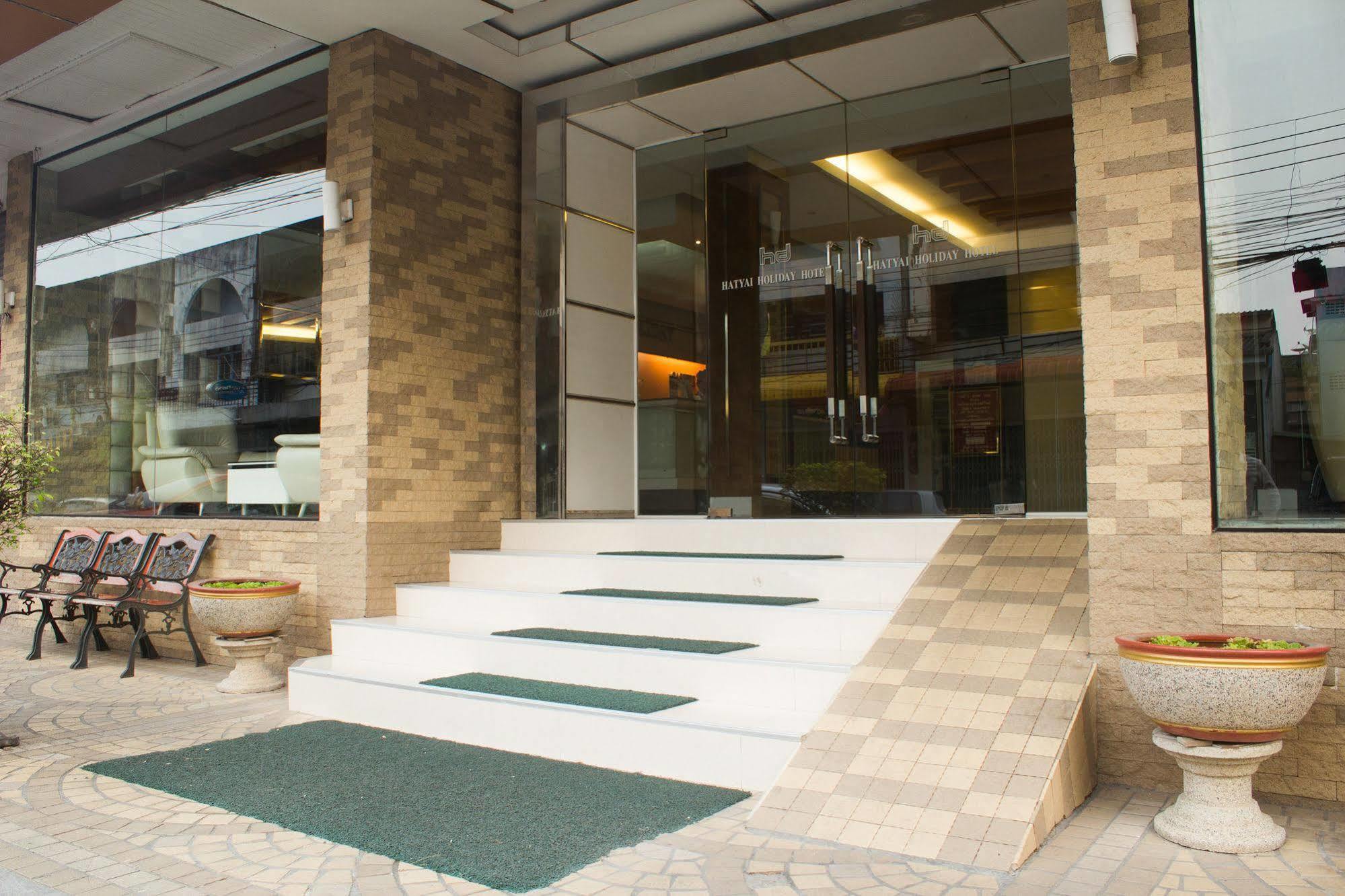 Hatyai Holiday Hotel Hat Yai Zewnętrze zdjęcie
